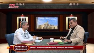 Risale-i Nur Müzakereleri - Manevi hastalıkların tedavisinde cemaatin rolü nedir?