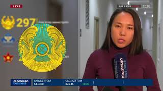 ПАРА АЛУДАН АЛДЫНА ЖАН САЛМАЙТЫН МИНИСТРЛІКТЕРДІҢ ҮЗДІК БЕСТІГІ АТАЛДЫ