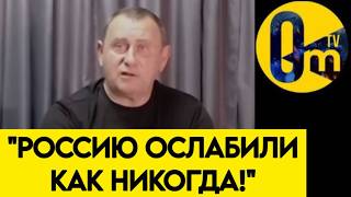 "ГЛАВНОЕ, ЧТОБ ЭТА ЗИМА НЕ СТАЛА ДЛЯ РОССИИ ПОСЛЕДНЕЙ!"