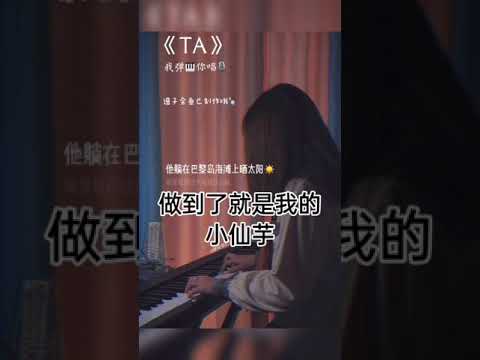 童年語錄