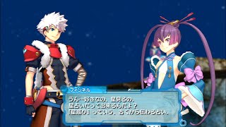 【AT3実況】ストーリー振り返り#2
