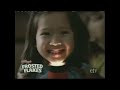 PBS Kids Program Break 2005 SCETV 3