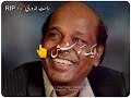 Roz Wohi Ik Koshish Zinda Rehny Ki I Tribute To Rahat Andori I Whatsapp Status