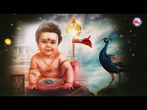 Murugan  Songs Tamil  | Pazha Pazha Pazhanimala