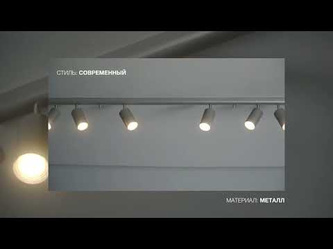 Превью видео