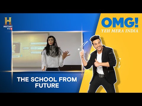 This futuristic school has robots teaching classes! #OMGIndia S06E05 Story 3