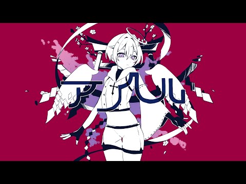 アンヘル-かいりきベア