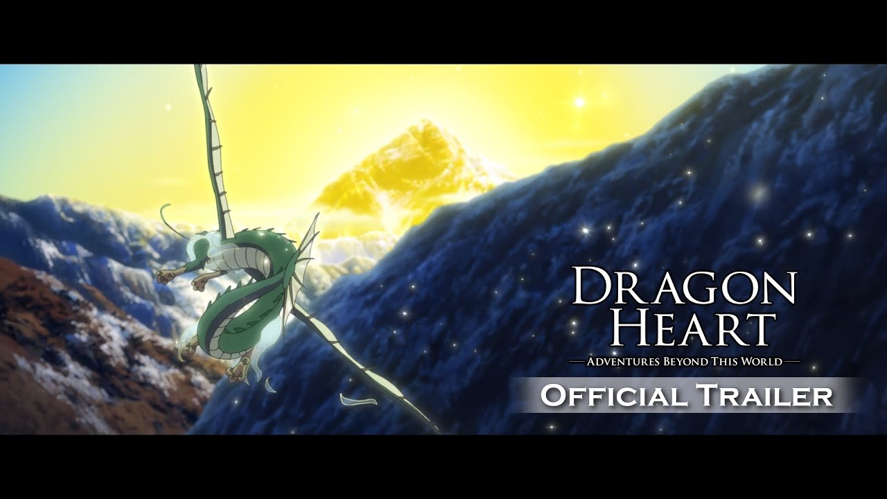 【 Official Trailer】Dragon Heart - Adventures Beyond This World_English Dub