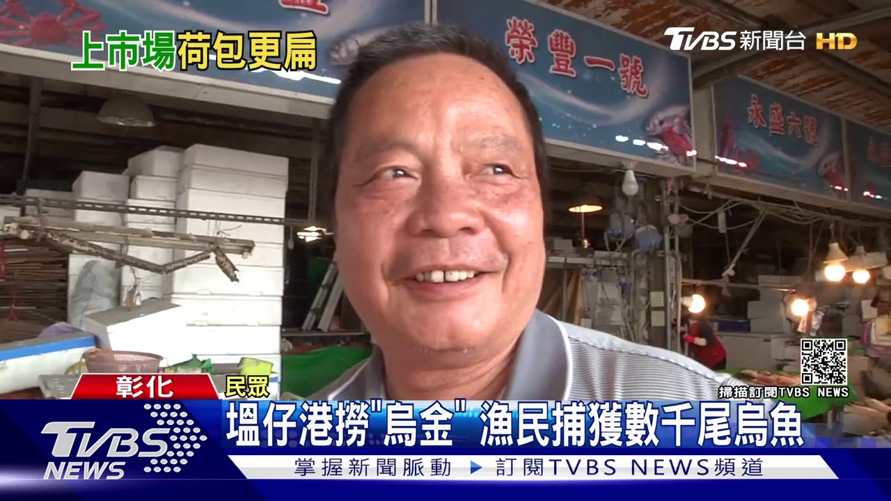 天冷蔬菜成長慢 高麗菜、花椰菜漲四成