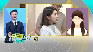 [討論] 有貓膩？巧芯的截圖還真的有貓？