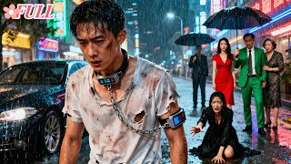 Download lagu Keluarga istri menjebakku masuk penjara&pasang gelang elektronik!Aku pergi,dia menyesal—terlambat! mp3