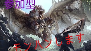［参加型MHW］リハビリ バウンティ消化 イベント