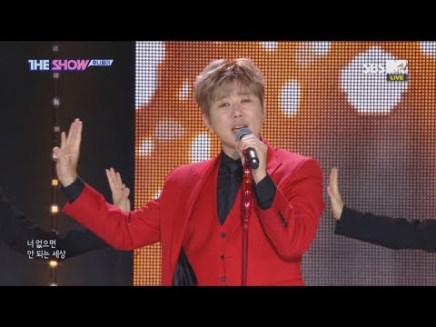 HooniYongi, Reason of my life [THE SHOW 181023]