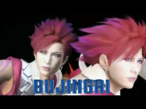 Bujingai : Swordmaster Playstation 2