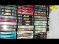 AATISH 1994 AUDIO CASSETTE MUSICAL TRAILER