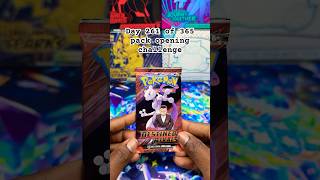 Destined Rivals Pack Opening #pokemon #pokemoncards #pokemontcg #destinedrivals #pokemonpulls #tcg