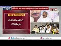 పెద్దిరెడ్డి నీ నాటకాలు సాగవు..నీ కొవ్వు కరిగిస్తా..? | Chandrababu Warning To Minister Peddireddy - Video