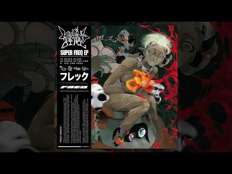 [2024] Machine Girl - SUPER FREQ EP (FULL EP)