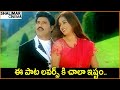 Balakrishna Laya Telugu Movie Songs Best Video Songs Shalimarcinema