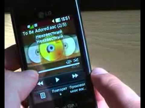 Celluloco.com Presents: LG P520 DUALSIM HandsOn