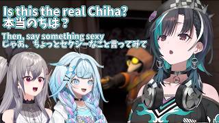 This is the best way to find the true Chihaya 【Hololive】