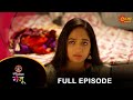 Constable Manju - Full Episode | 29 May 2024 | Full Ep FREE on SUN NXT |  Sun Marathi