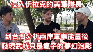 Re: [問卦] 沒人發現台灣各種問題已經無可奈何了嗎！