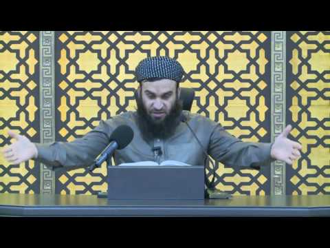 وانەی سی و دووەم