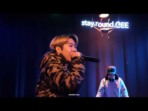 190118  A$hiroo X LO VOLF - Jaguar Freestyle