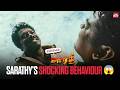 Sarathy S Suspicion Turns Violent Dindigul Sarathy Tamil Movie Scene Sun NXT
