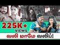 Idhu Out Of Syllabus Chandramukhi 2 Original Roast No Comments Simply Waste Kichdy