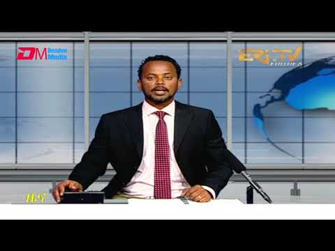 Tigrinya Evening News for August 24, 2021 - ERi TV, Eritrea