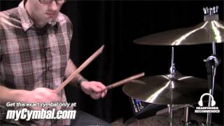 Video thumbnail for Paiste 15" Giant Beat Hi Hat Cymbals - Played by Jason McGerr (1013715-1050212G) by Memphis Drum Shop