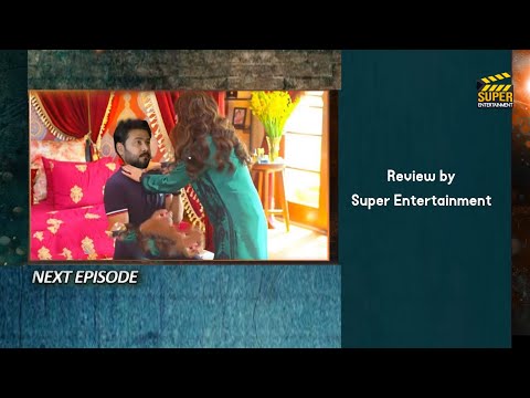 Grift Episode 25 Promo | Grift Episode 25 Teaser | Grift Episode 25