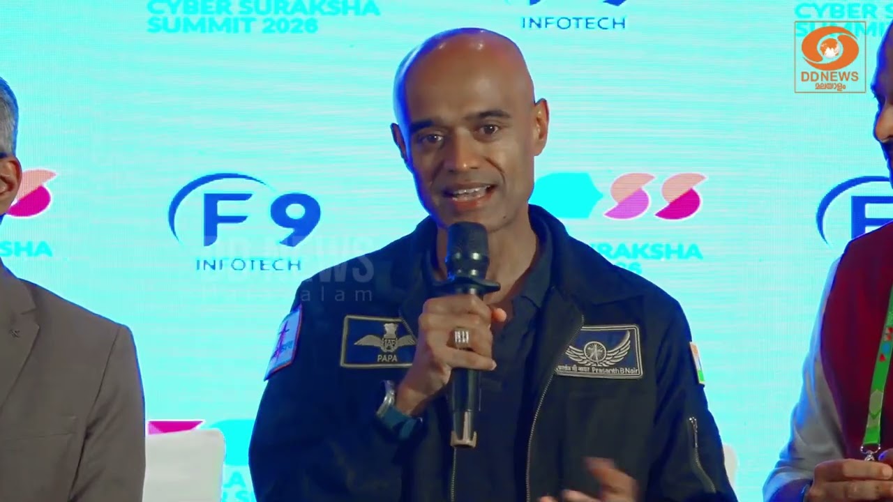 “സൈബർ സുരക്ഷയ്ക്കൊപ്പം AI സോവറിനിറ്റിയും അനിവാര്യം?