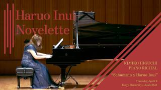 Download lagu 乾春男 : ノヴェレッテ　樋口紀美子｜Haruo Inui : Novelette mp3