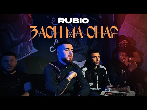 01 - RUBIO - 3ACH MA CHAF (OFFICIAL MUSIC VIDEO) [EP NSR]