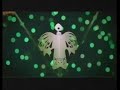 C2 Green Tea Christmas TVC 2006 2007 15s Philippines