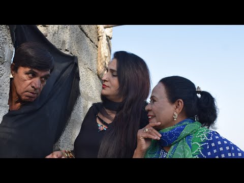 Ramzani Gia Susral - Latest Pothwari Drama 2022 - Hameed Babar - Shahnaz Khan - Punjabi Comedy Video