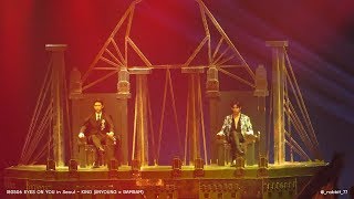 180506 EYES ON YOU in Seoul - KING (JINYOUNG x BAMBAM)