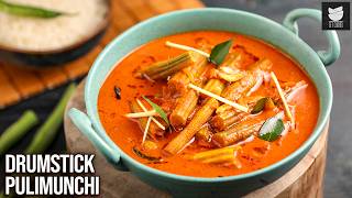 Drumstick Pulimunchi Recipe | How to Make Drumstick Pulimunchi Curry |🍲Veg Curry | Varun Inamdar