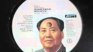 Frankie Goes To Hollywood - Frankie Goes To War (DMC Remix) (Audio Only)