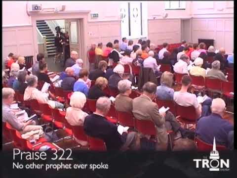 170716am - Deuteronomy 18