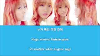 Download lagu Song Ji Eun - 예쁜 나이 25살 (Pretty Age 25) lyrics [Han Rom Eng] mp3