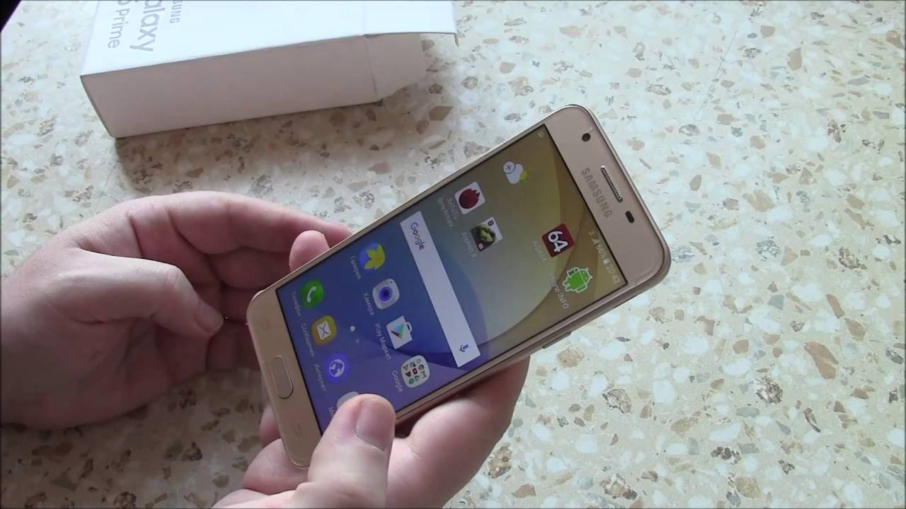 Смартфон Samsung (G570F) Galaxy J5 Prime Duos Black