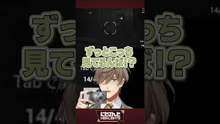 このための！ 樋口楓/定時退社 北見遊征/見てるんば オリバー・エバンス/おいちぃ 綺沙良/びびって 渡会雲雀/おいで 獅子堂あかり【今週のにじさんじハイライト】