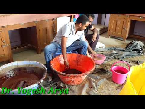 Pashupalan - पशुपालन UMMB (Urea Molasses Mineral Block)