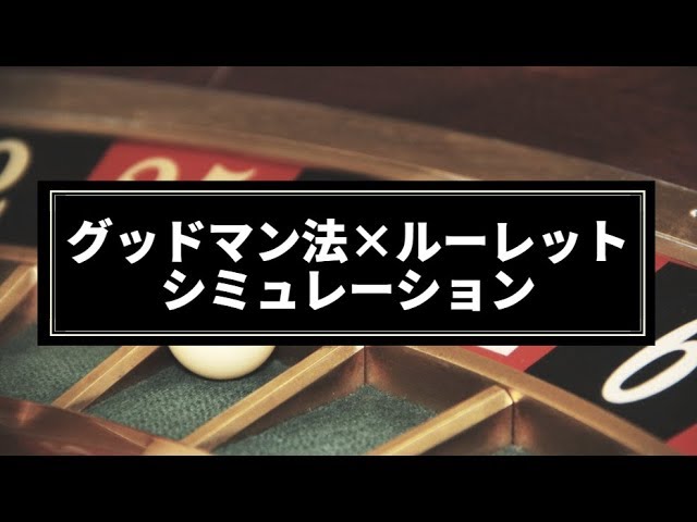 ムーンプリンセス(Moon Princess)を徹底攻略!フリースピンも ムーンプリンセス(Moon Princess)を徹底攻略!フリースピンも