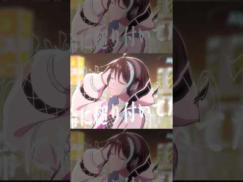 日もすがら音楽と Covered by アルファ #歌ってみた #日もすがら音楽と