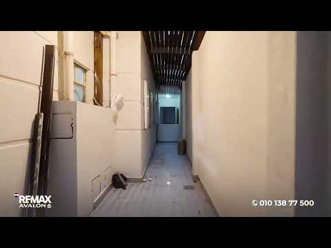 صورة مصغرة لفيديو العقار